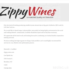 Оригинальное письмо Zippy Wines